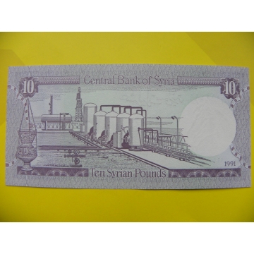 bankovka 10 Syrských liber 1991