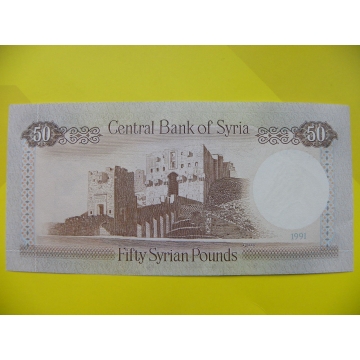 bankovka 50 Syrských liber 1991 