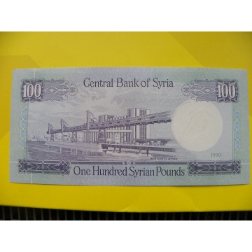 bankovka 100 Syrských liber 1990