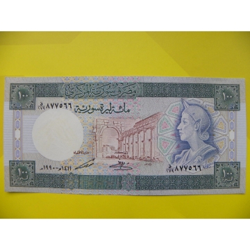 bankovka 100 Syrských liber 1990