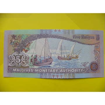bankovka 5 Maledivských rupií - série J