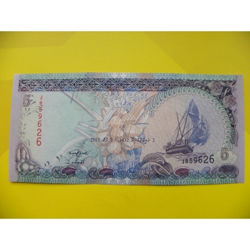 bankovka 5 Maledivských rupií - série J