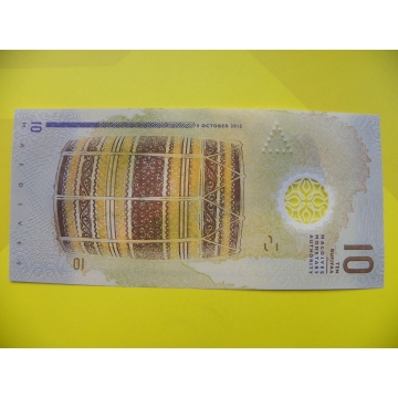 bankovka 10 Maledivských rupií 2015 - série A