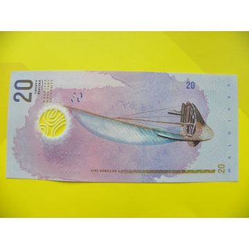 bankovka 20 Maledivských rupií 2015 - série A