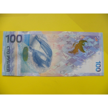 bankovka 100 rublů - Soči - série aa